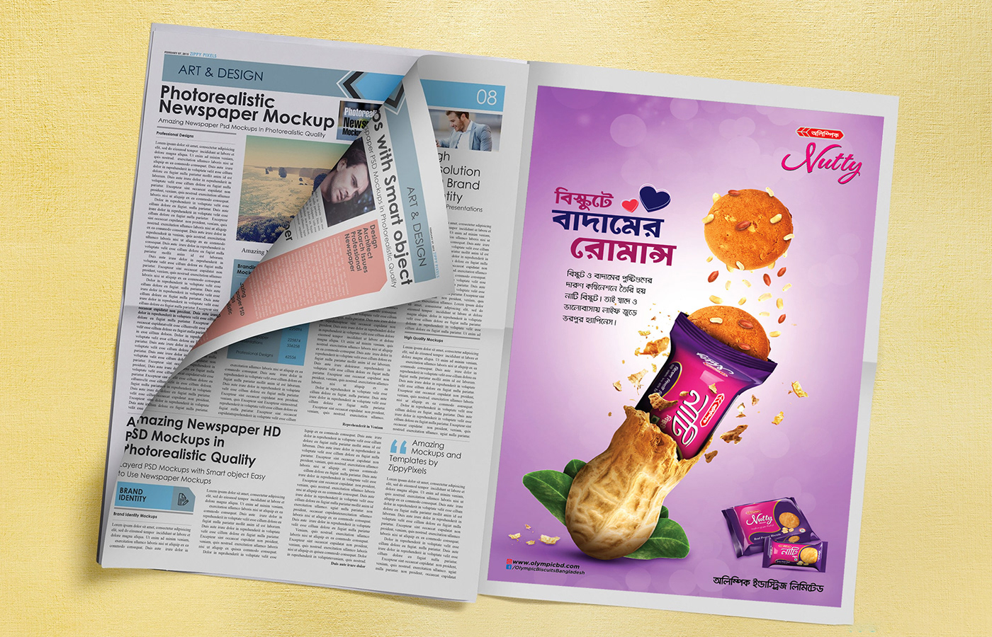 News paper advertising